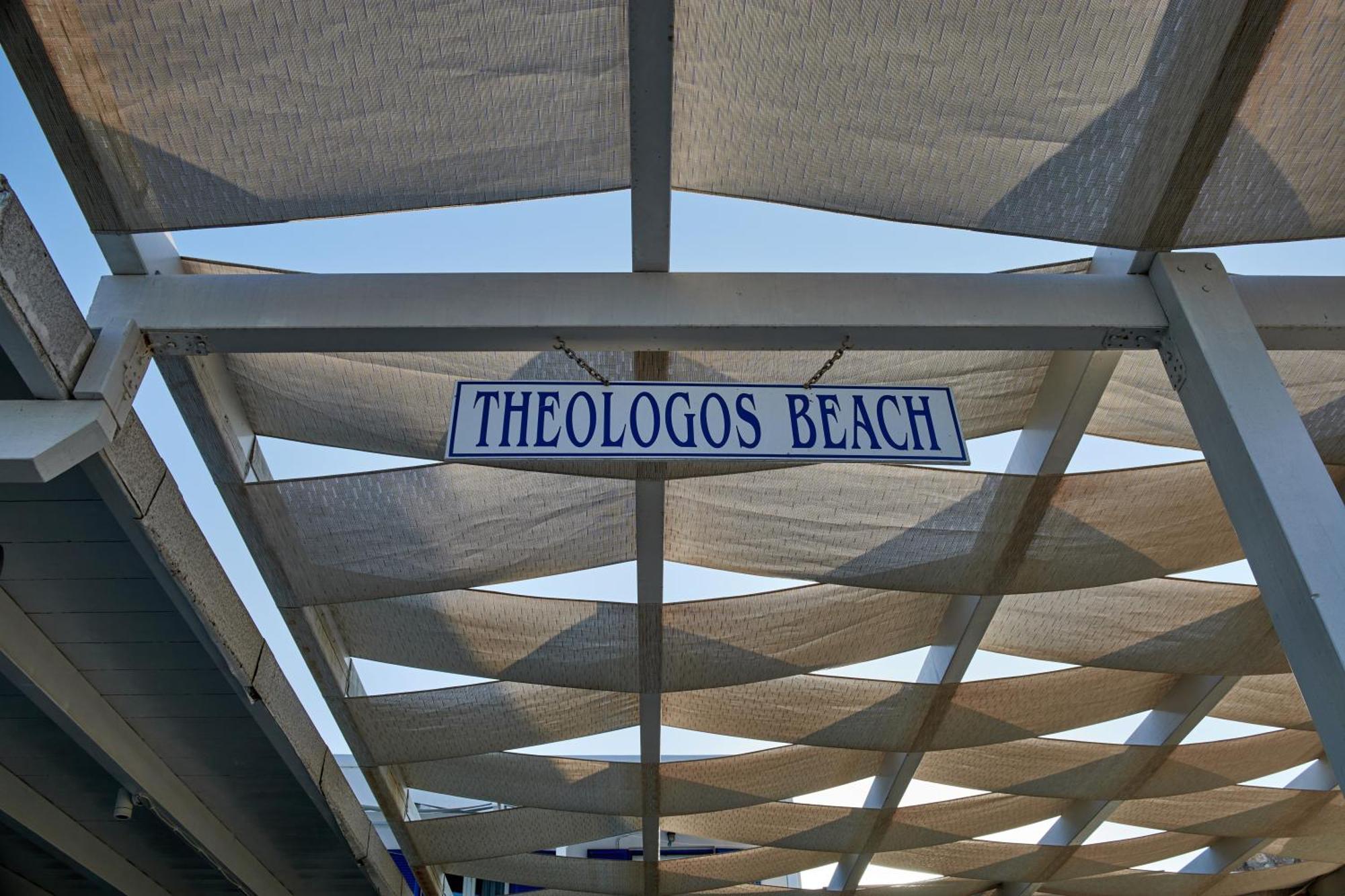 Theologos Beach Antiparos Exterior foto