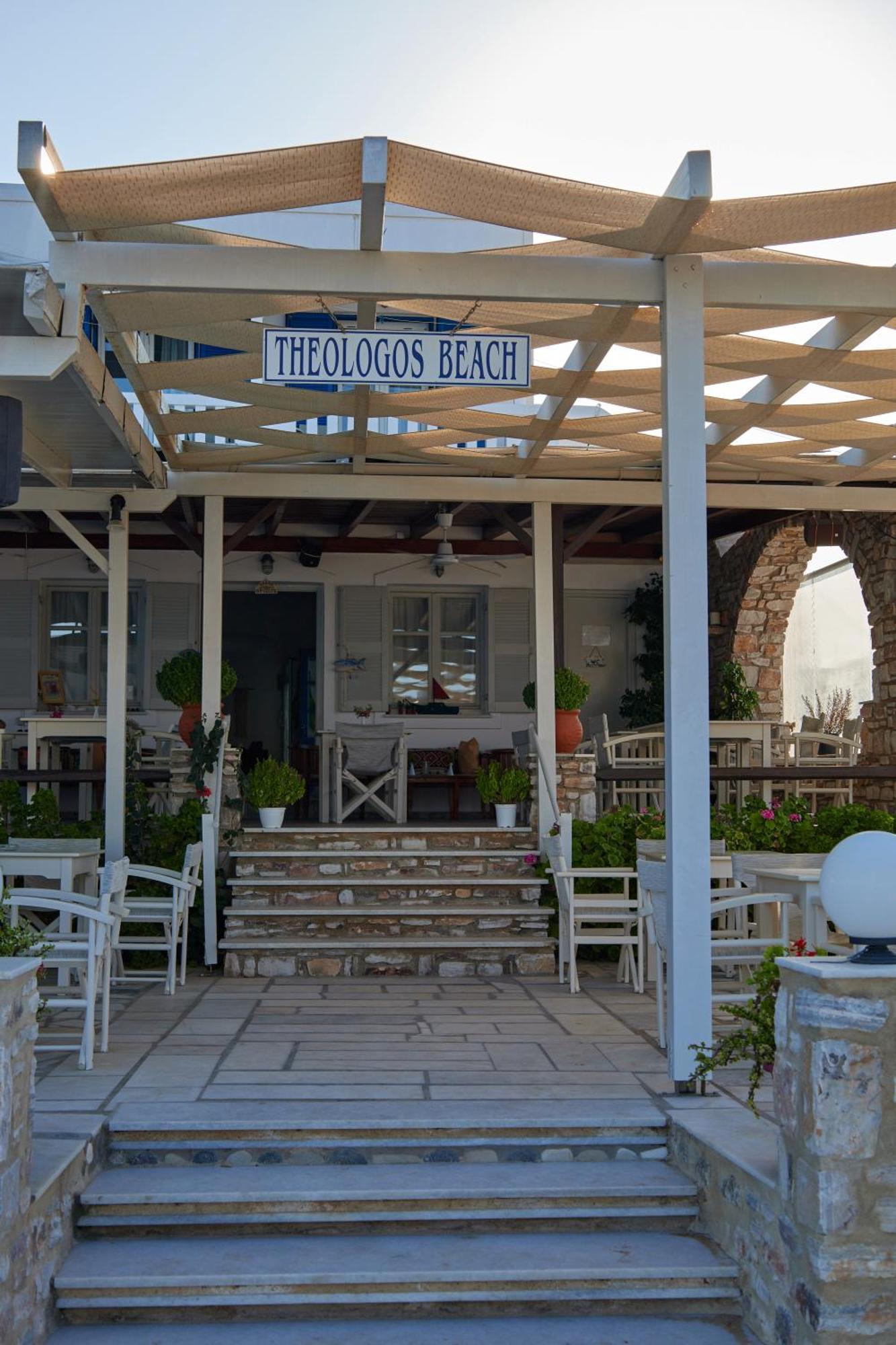 Theologos Beach Antiparos Exterior foto